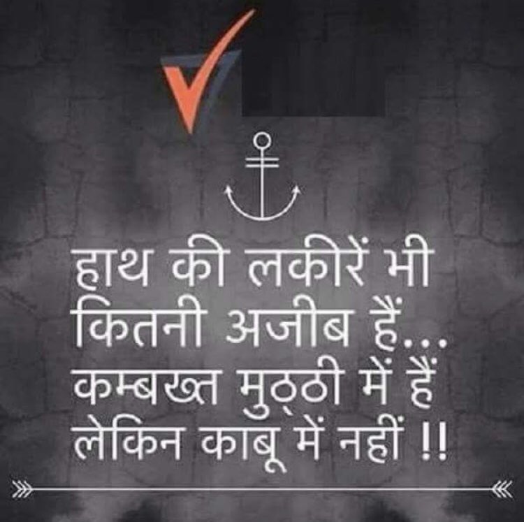 aparna216's tweet photo. https://t.co/BDDOxWVGhT