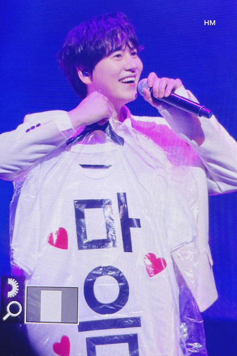 honeymallow8823's tweet photo. 211106

😆😆😆

➖

#규현 #KYUHYUN 
#キュヒョン #圭贤 
#슈퍼주니어 #SUPERJUNIOR https://t.co/IRJyOVkOIi