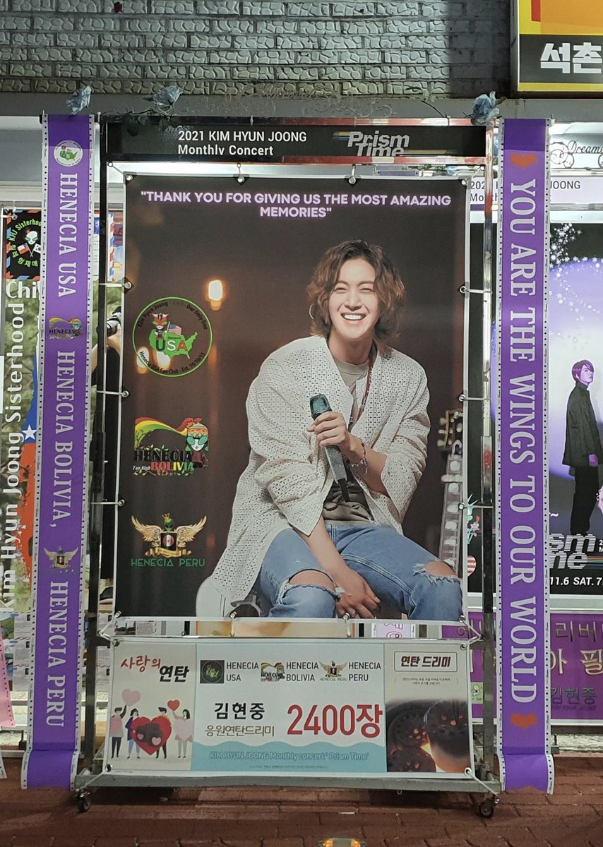 HENECIAUSAFC's tweet photo. A briquette wreath. 
A project done together by Henecia USA, Henecia BOLIVIA  and Henecia PERU 
A total of 2,400 briquettes were donated 
thanks to Henecia BOLIVIA &amp; Henecia PERU for participating together in this project https://t.co/zXkW19l9lq
