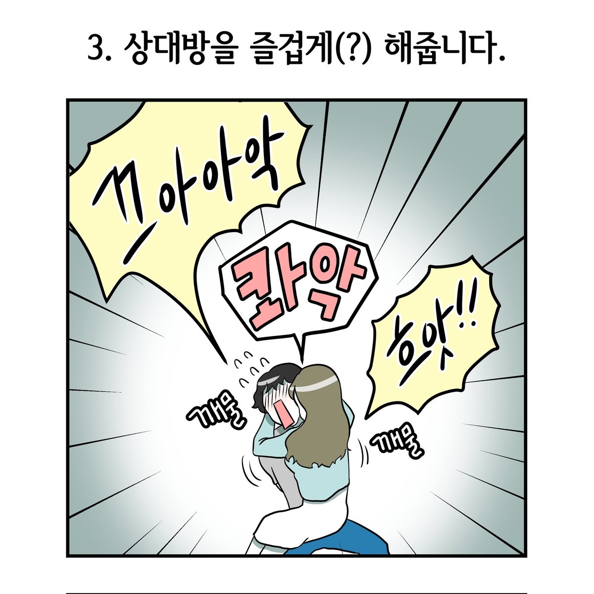 FD_Resaa's tweet photo. #FD #MS #펨돔 #멜섭 
엄지수갑 너무 좋은데,,? 풀릴듯 안 풀리고 최소한의 구속으로 못 움직이는 게 포인트. https://t.co/cOh2wC67tG