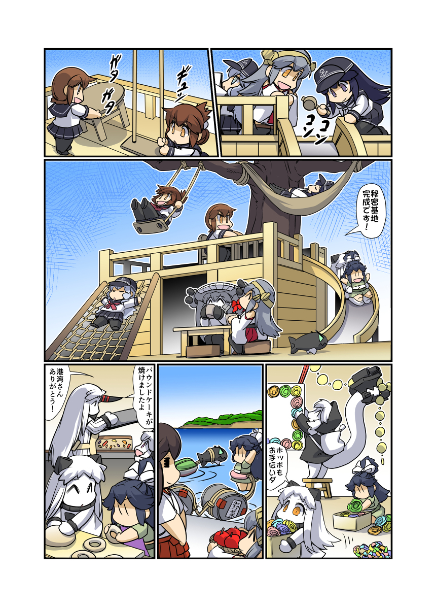 レ級のサプライズパーティー! #漫画 #艦これ #榛名日和 #榛名 #レ級 https://t.co/lrTcQrVj5F 