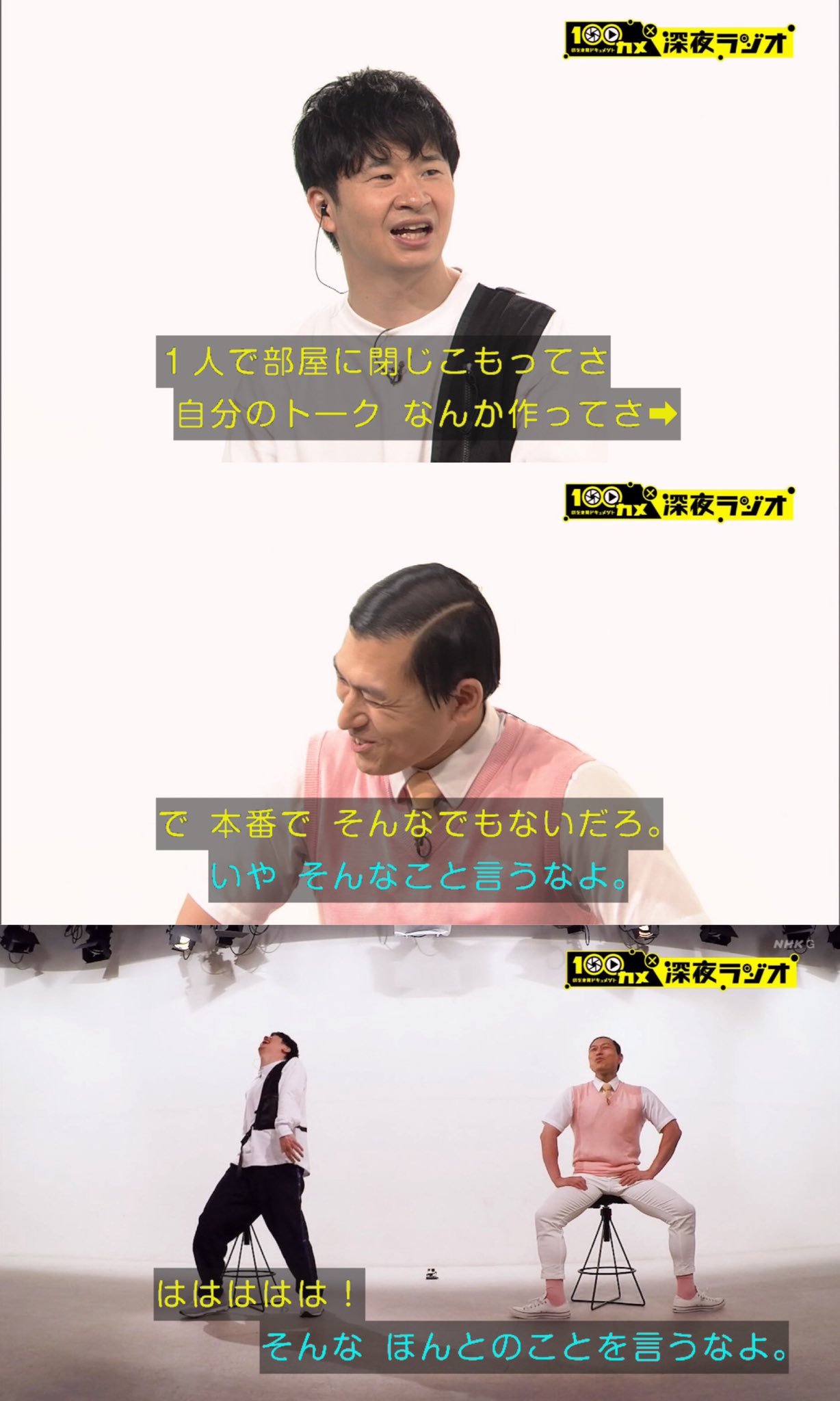 Annkw 21年11月7日 日 ツイ速まとめ Annkw 21年11月7日 日 ツイ速まとめ