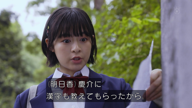 A List Of Tweets Where たけ坊 今期は着せ恋 プリコネ推し Was Sent As 世にも奇妙な物語 1 Whotwi Graphical Twitter Analysis