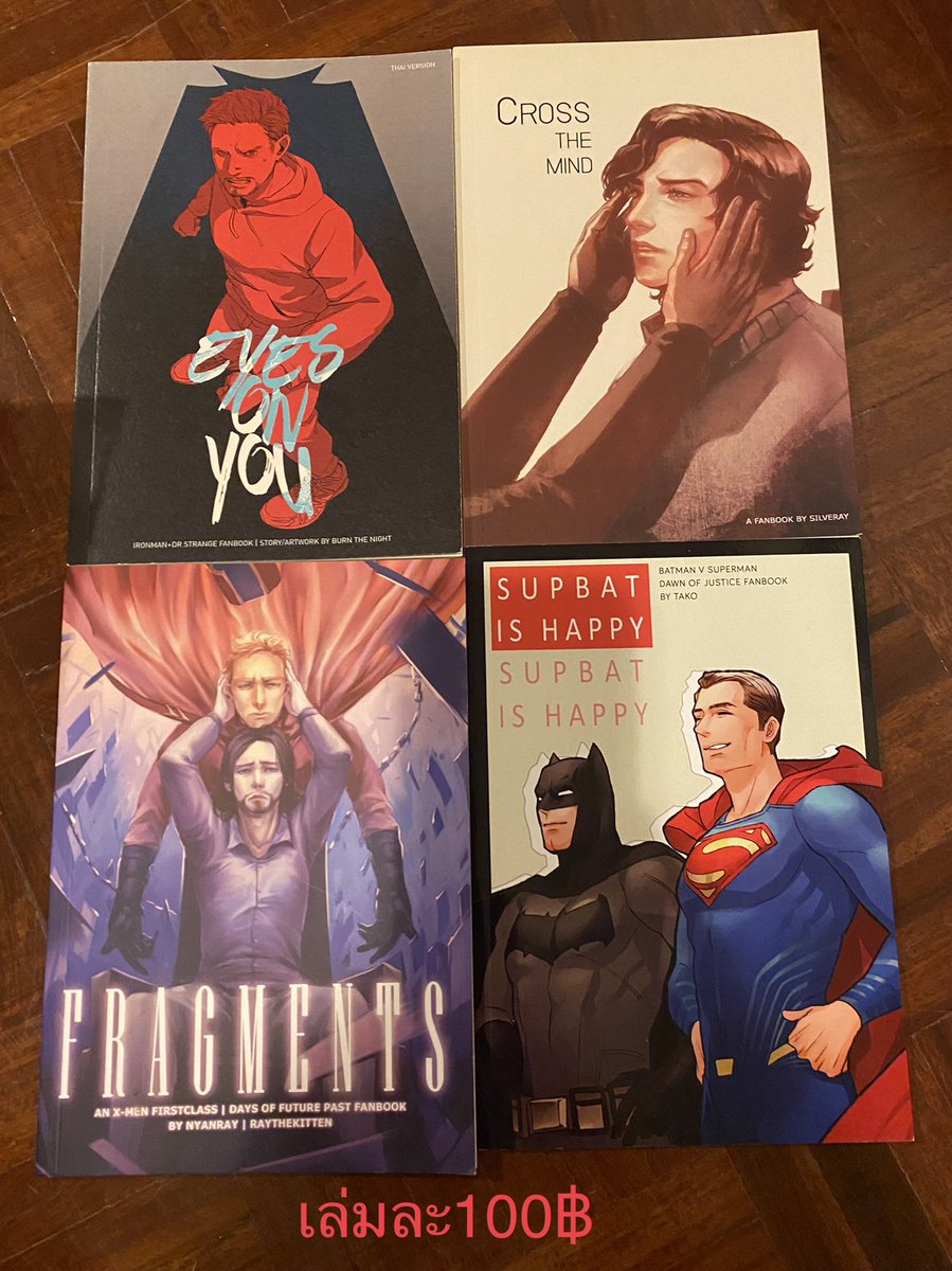 hollywood_r_bin's tweet photo. โดจินวาย ค่าส่ง30/50ems #ตลาดนัดวาย #โดจินวาย #xmen #charlesxerik #erikxcharles #dc #Batman #yaoi #slash #marvel #ironstrange #batsup #clarkxbruce https://t.co/vXHI8wv8F9