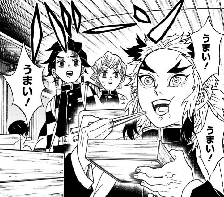 さて風呂も入ってサッパリしたので沼田から密輸したおにぎりをいただきますね。

・・・こらすげぇ。
山椒のおにぎりとは初めてなんだけど、マジで旨い。 
