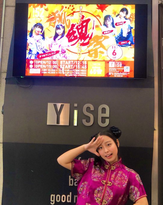 Twitterのコスプレ画像16