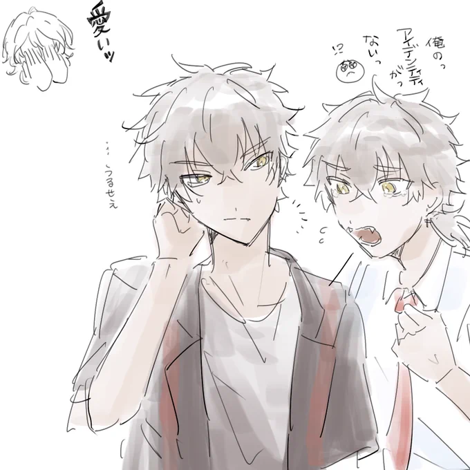 晃晃…………… 