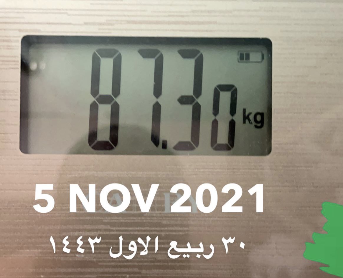 د. علي العرابي tweet media
