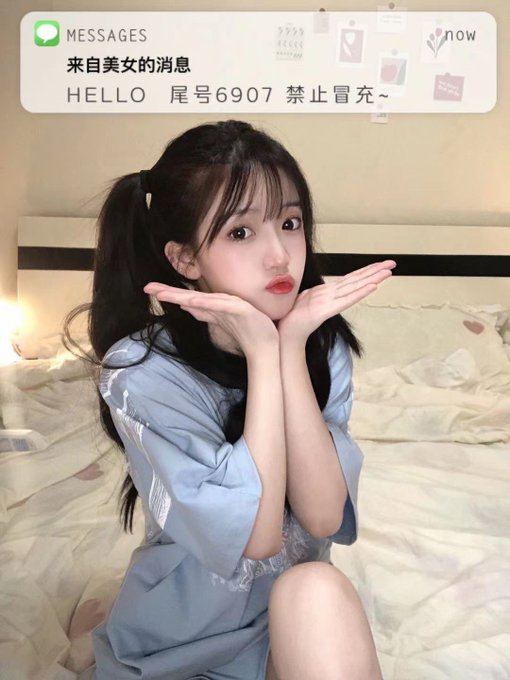 4 pic. 上海🏨
元気少女  🍬あどけない 
小网红 🌸  冷白皮 🈚毛🐯
✿ 𝟏𝟕𝟒 × 𝐂 × 𝟒𝟓𝐤𝐠
✿ 童颜 无整莼天然 碧玺🔆
✿ 真实零肆年 元気自带甜
🚫谨防假冒

🌟联系QQ：3217205384
#上海外围