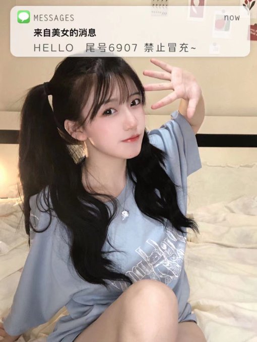 3 pic. 上海🏨
元気少女  🍬あどけない 
小网红 🌸  冷白皮 🈚毛🐯
✿ 𝟏𝟕𝟒 × 𝐂 × 𝟒𝟓𝐤𝐠
✿ 童颜 无整莼天然 碧玺🔆
✿ 真实零肆年 元気自带甜
🚫谨防假冒

🌟联系QQ：3217205384
#上海外围
