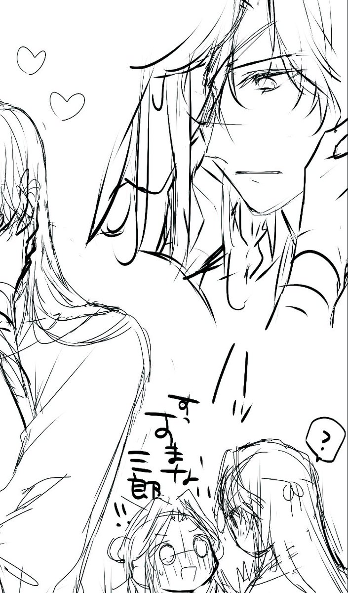 欲望のままに描いたラフ✍️(^ω^)ニコー 