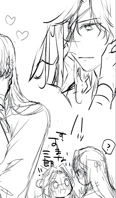 欲望のままに描いたラフ✍️(^ω^)ニコー 