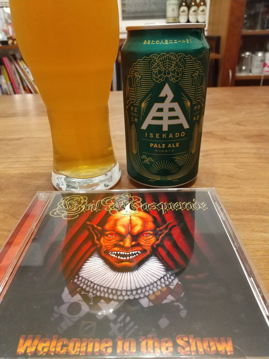 ヘンプ#lovefighters tweet media