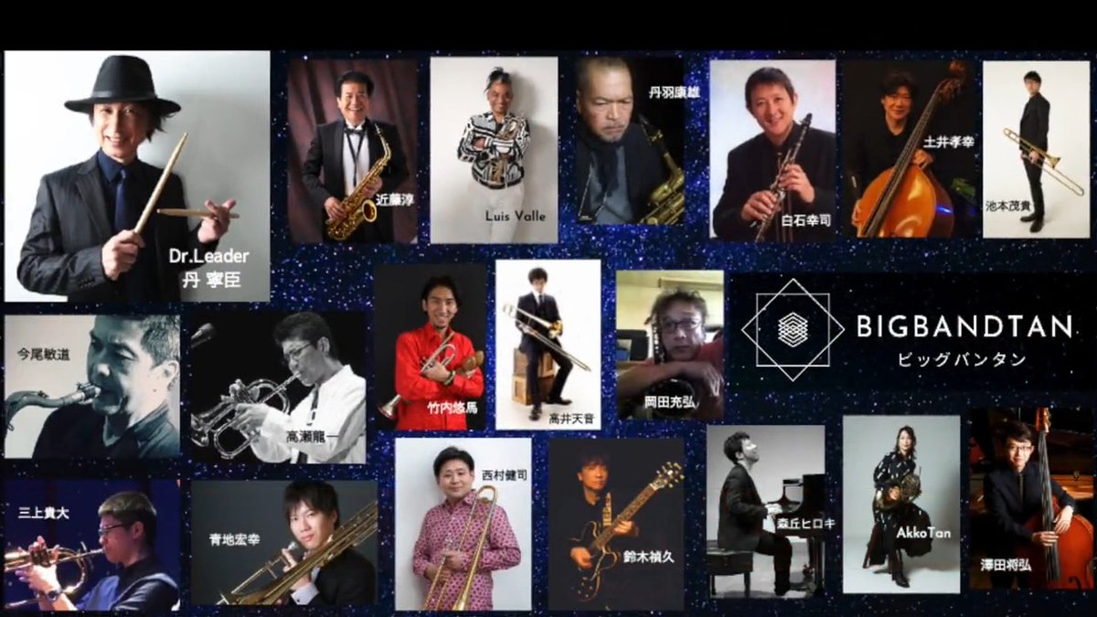 Yasuo Tan 丹 寧臣 Yasuotan Twitter