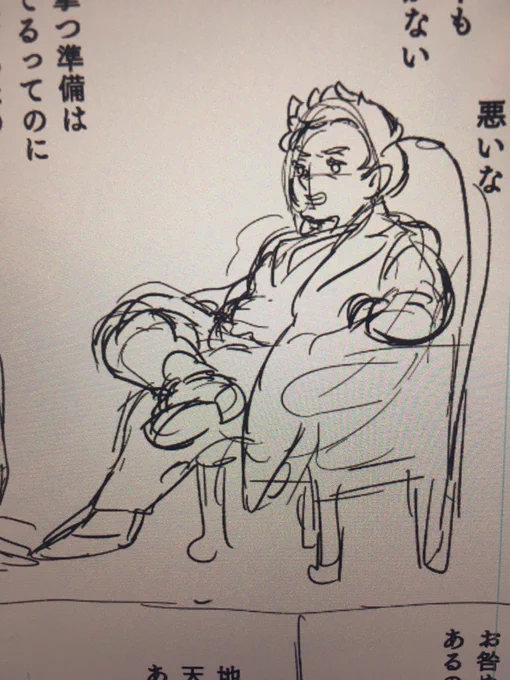 逆転アジラフェル(クロウリー)にこうやって座って欲しくて下書きしたけどマシュマロ天使ボディでこういう脚の組み方って不可能ではと気付いた。 