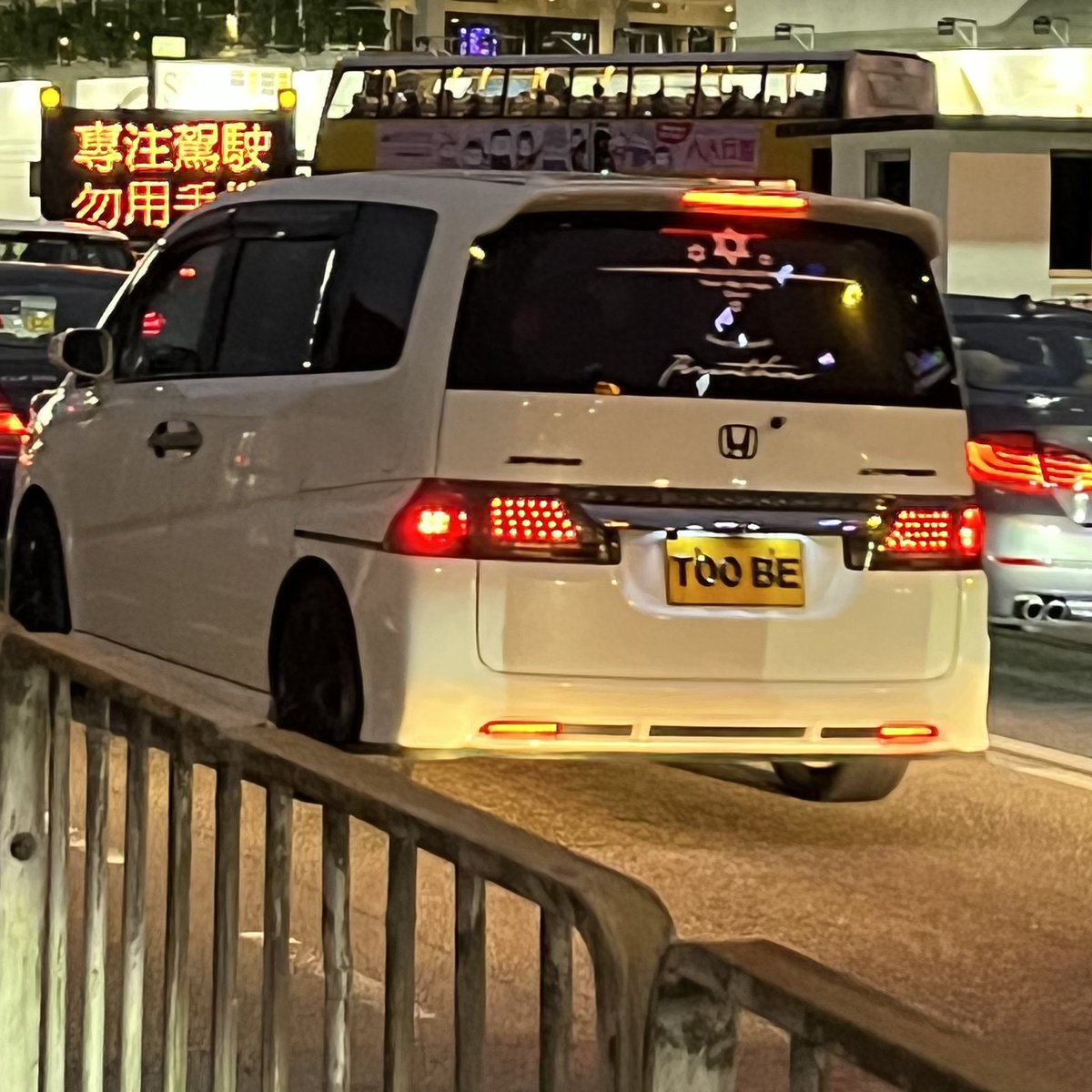 kamburgrr's tweet photo. @TripperheadToo @HKnumberplates Too Be 🤷♂️🤷♂️ #TOOBE https://t.co/v6bVZWXHHW