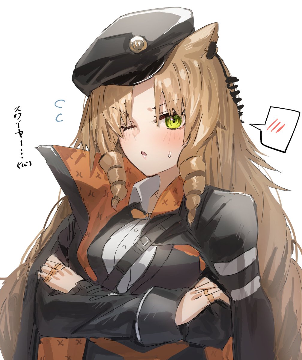 swire (arknights) 1girl solo animal ears one eye closed green eyes hat long hair  illustration images