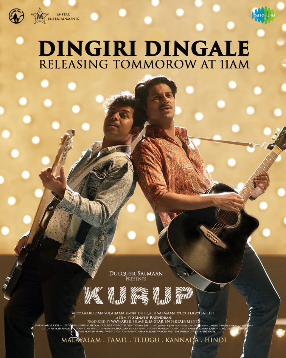 🥁 🥁  🎶 🎶

Second single #DingiriDingale from #Kurup dropping tomorrow at 11 AM

 #കുറുപ്പ് #குருப் #కురుప్ #ಕುರುಪ್ #कुरुपु