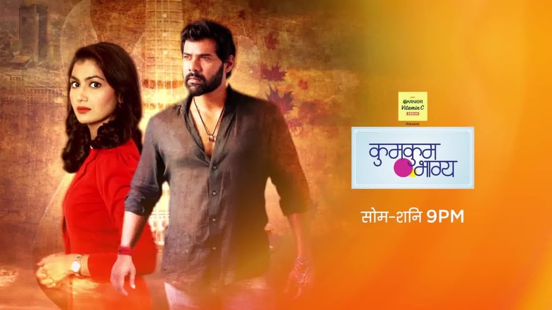 _tellyupdates_'s tweet photo. #TUExclusive

@ZeeTV's most popular show, Kumkum Bhagya, to have a Maha-Episode this Sunday (7th November) from 8:00 to 9:00 PM!!

Are you excited to watch the show's #MahaEpisode??

#KumkumBhagya #ZeeTV #TellyUpdates https://t.co/AKE2rpN9nd