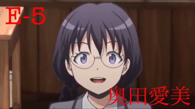 奥田愛美生誕祭のtwitterイラスト検索結果