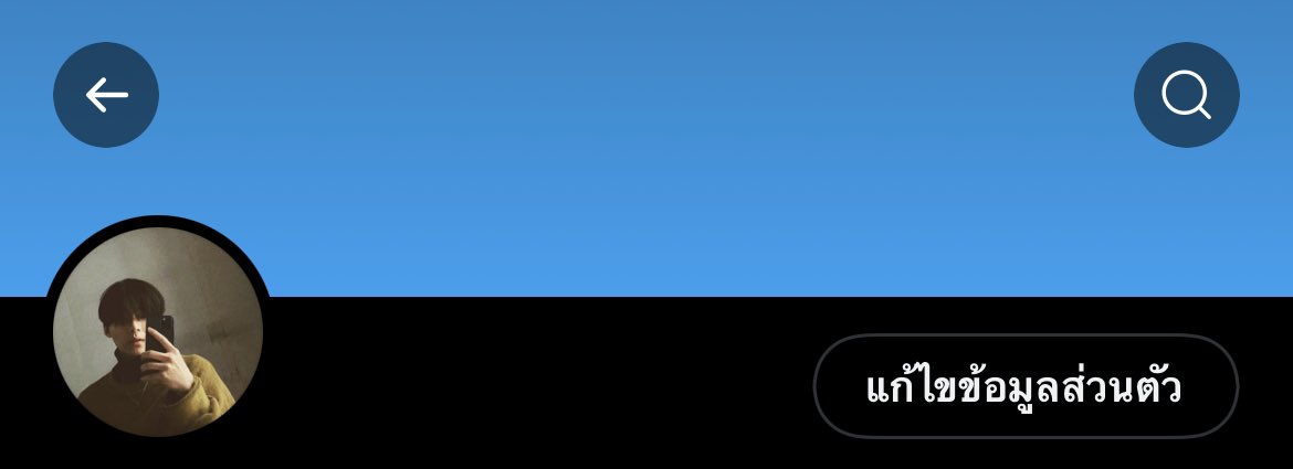 นิก tweet media