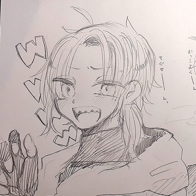 てぐせで描くぞーっ٩( `ω'  )وなzさんと、かっこよく描くぞー\( 'ω')/ウオオオ(気合)なゾさんを並べてみたが·····!おお·····!!!こんなかんじなるやね! 
