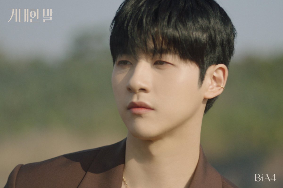 _B1A4OFFICIAL's tweet photo. B1A4 Digital Single [거대한 말]

📝 “세상이 정해 놓은 작은 말들론 부족해서”

Coming Soon
2021. 11. 10 PM 6

#B1A4 #신우 #산들 #공찬 #거대한말 https://t.co/F3p3bm5qgb