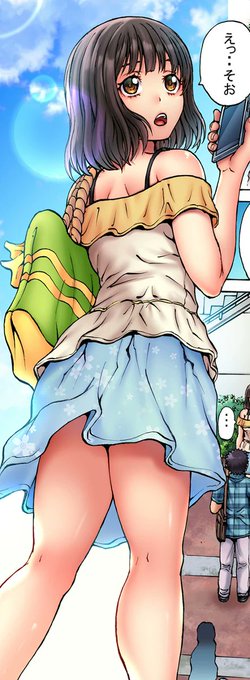 【無料試し読みあり】むけ★ちん～母さんのナカで本番特訓～ #めちゃコミック #めちゃコミ https://t.co/WSRyEdLzTP 