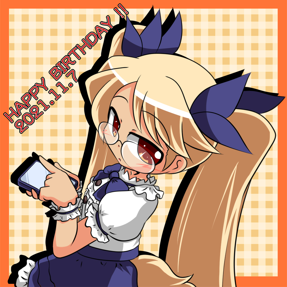 レトリーお誕生日おめでとぉぉぉぉぉおおおおう!!!!
#レトリー生誕祭2021
#レトリー生誕祭 