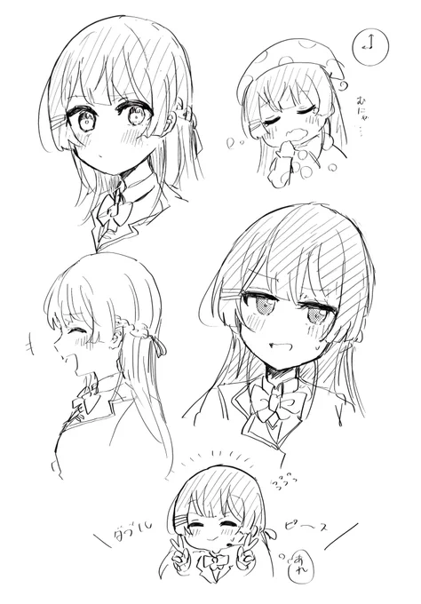 みとみと落書き 