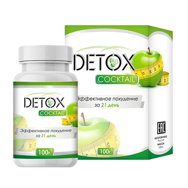 Willwax1's tweet photo. Detox коктейль для быстрого похудения

Detox Экспресс-метод похудения от самого известного диетолога в мире! Снижение веса не меняя пищевых привычек и образа жизни.

https://t.co/DTrOCxgD5M

#Willwax #похудение #диета #худеть #фигура #дляпохудения https://t.co/aBEdNG9VbI