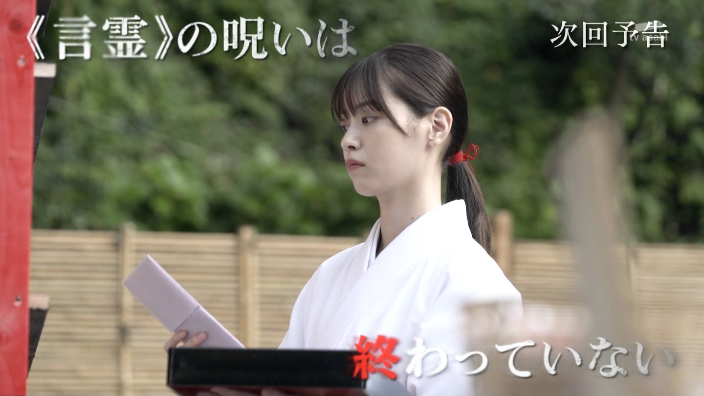 西野七瀬生写真巫女 乃木坂46 西野七瀬 生写真 2015.Lucky Bag 巫女 コンプ - メルカリ