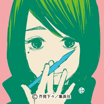 家入硝子 いえいりしょうこ のtwitterイラスト作品 3