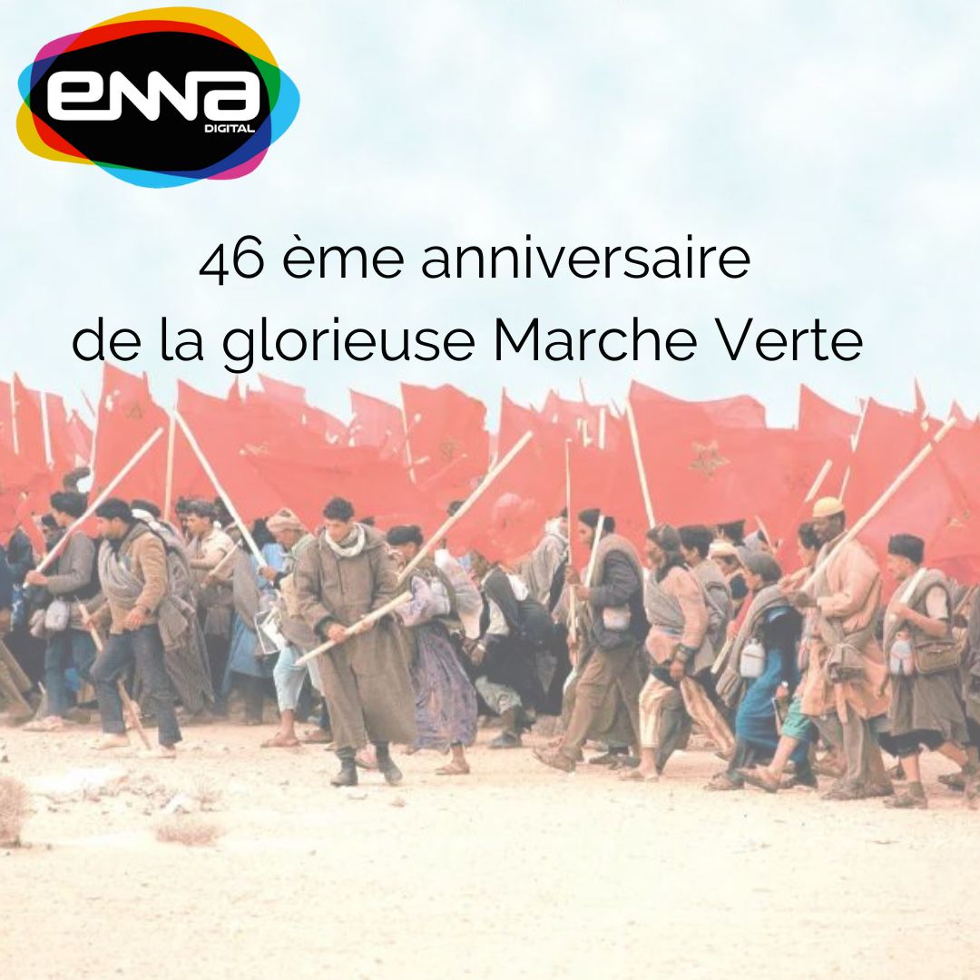 DigitalEnna's tweet photo. Tous nos meilleurs vœux à l’occasion du 46 ème anniversaire de la marche verte 🇲🇦🇲🇦
#ennadigital #digital #marcheverte #maroc #strategiedigital #vivamaroc #agencedigital #beststrategy #contentmarketing #meta #المسيره_الخضراء_ملحمه_عرش_وشعب https://t.co/1SYWQnS1p8