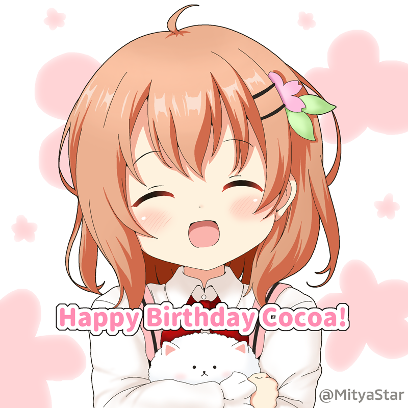 hoto cocoa 1girl solo happy birthday hair ornament purple eyes smile looking at viewer  illustration images
