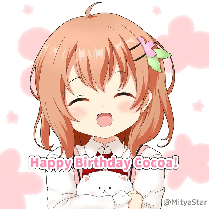ココアの日ということでココアちゃんの過去イラスト再掲🌸
 #ココアの日 #gochiusa 