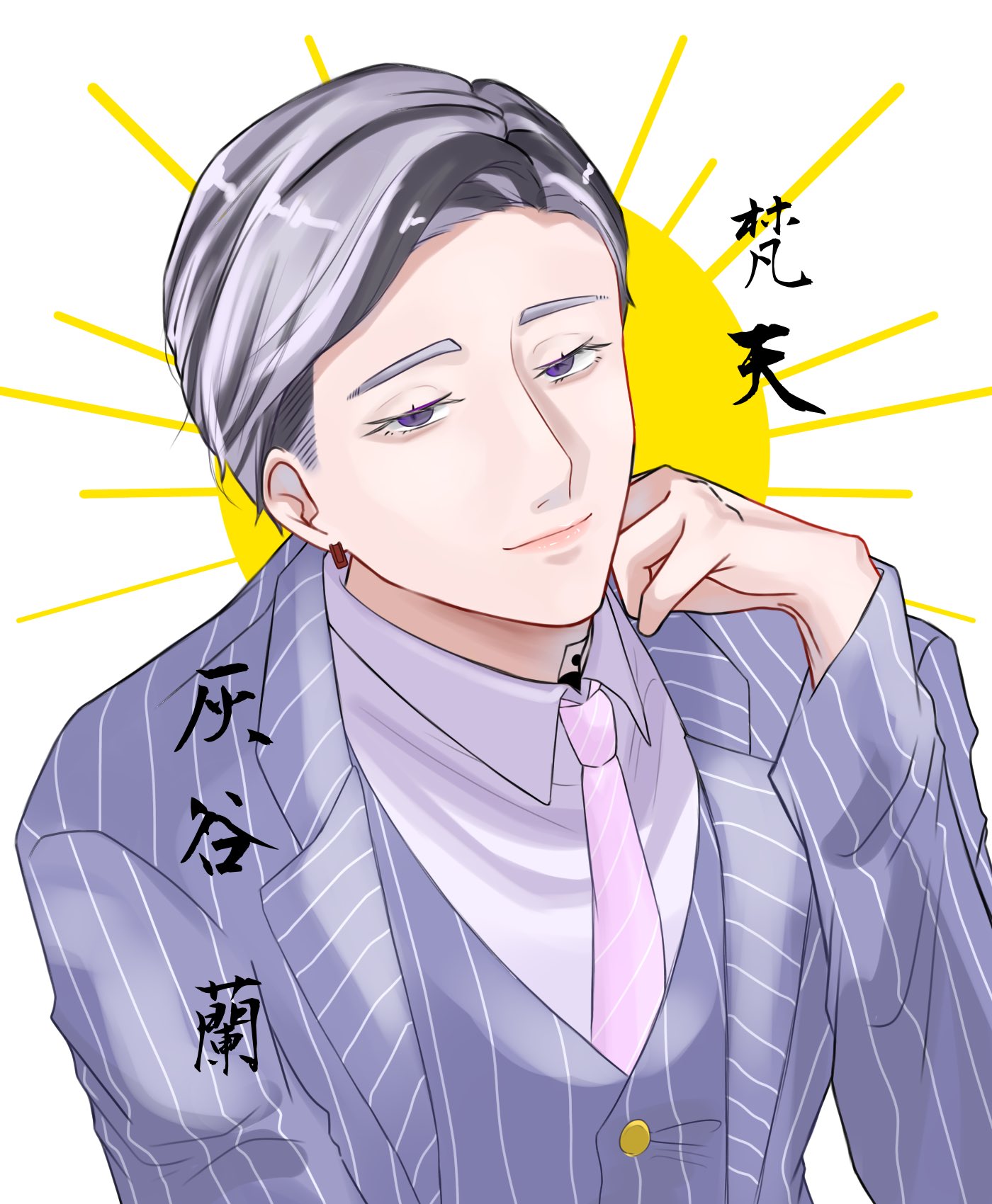 夢本 蘭夢 竜夢 可愛 梵天 灰谷兄弟 灰谷竜胆 灰谷蘭 東京