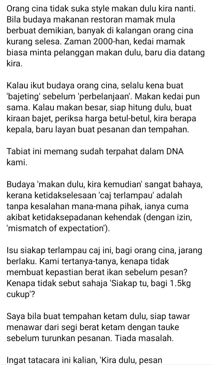 pickyhn's tweet photo. Nasihat kepada peniaga seafood Melayu. Contohilah peniagaan seafood orang Cina https://t.co/iBnXTQVGtY