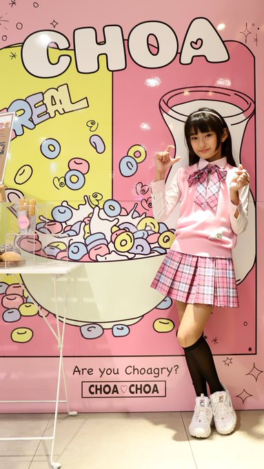 高松優のTwitter画像13