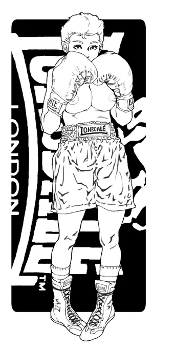ろんずでっこ 