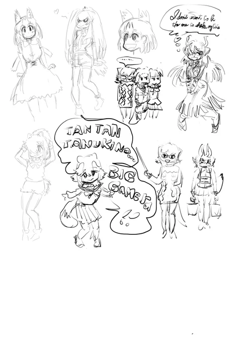 某所でいただいたリクエストや気まぐれで何となく描いたrkgk 見て!!! 