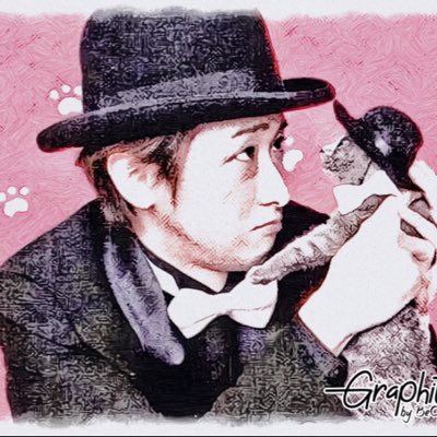 死神くん 画像 最新情報まとめ みんなの評価 レビューが見れる ナウティスモーション