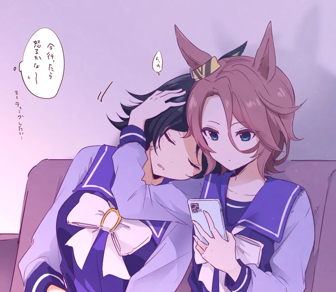 チケタイ 