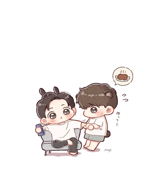 🌳🐰🐻
#In_the_SOOP2 