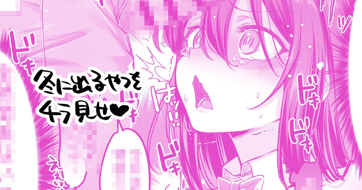 【R18】今後の作品予定をチラ見せ|森乃ばんび|pixivFANBOX https://t.co/8EokV0gviK 