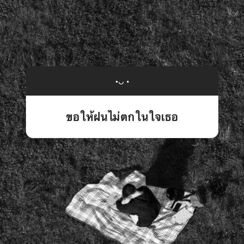 9 tweet media
