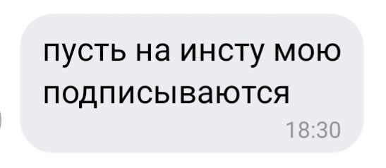 уходя гасите свет tweet media
