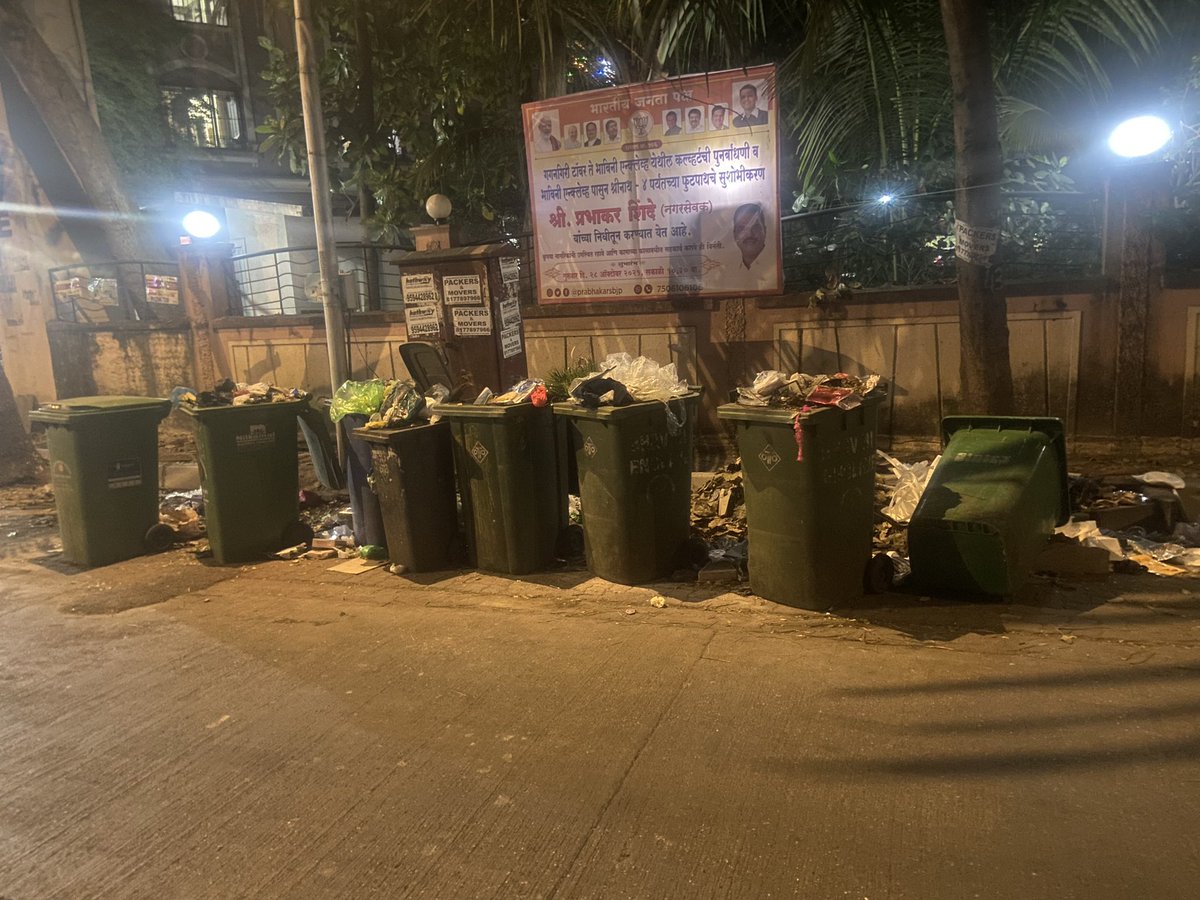narendratari's tweet photo. @mybmcWardT Looks like they are allowed to keep these dustbins 24x7 on https://t.co/uXmCVfcDxG action even after multiple follow ups.This is on Sant Ramdas Road, outside Bhavini Enclave Mulund East. Don’t u feel this may cause health issues people staying nearby ??? https://t.co/wgm97r1mrR