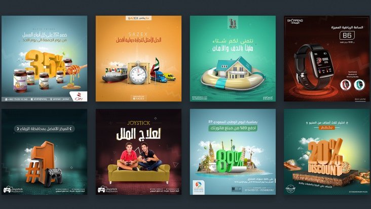 Designed_Graph's tweet image. عندك محتوى وتبي نصممه بتصاميم للسوشال ميديا ؟
تبغى تصاميم مميزة لصفحتك ؟
ارسل طلبك الان وبنصمملك اللي تبيه
تواصل معي عبر الرسائل او الواتساب 0501353818
#السعودية #مكة #جدة #سكاكا #تبوك #ابها #الجندل #النصر #الهلال #الرياض #مطاعم_جدة #مطاعم_الرياض #مطاعم #الخبر