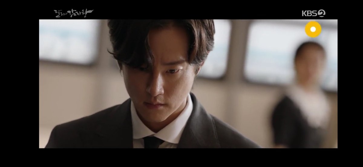 дорама дерзкая